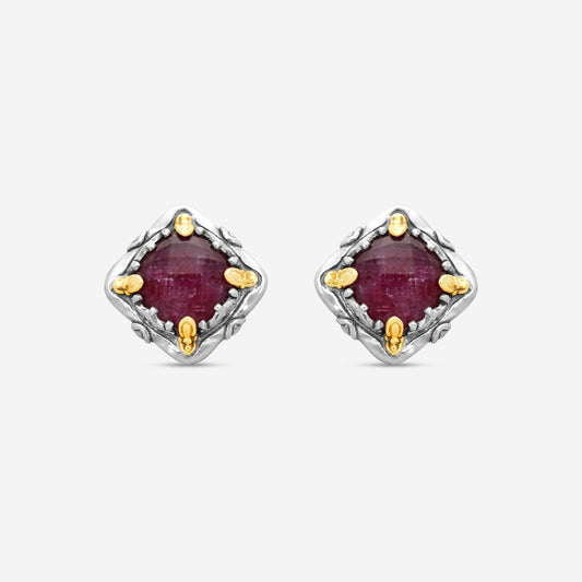 KONSTANTINO - "Gen K" Sterling Silver & 18k Yellow Gold, Ruby Doublet Earrings (RBY: 7.50mm) - SKKJ685-546

Earring Dimensions: 0.44 in.
